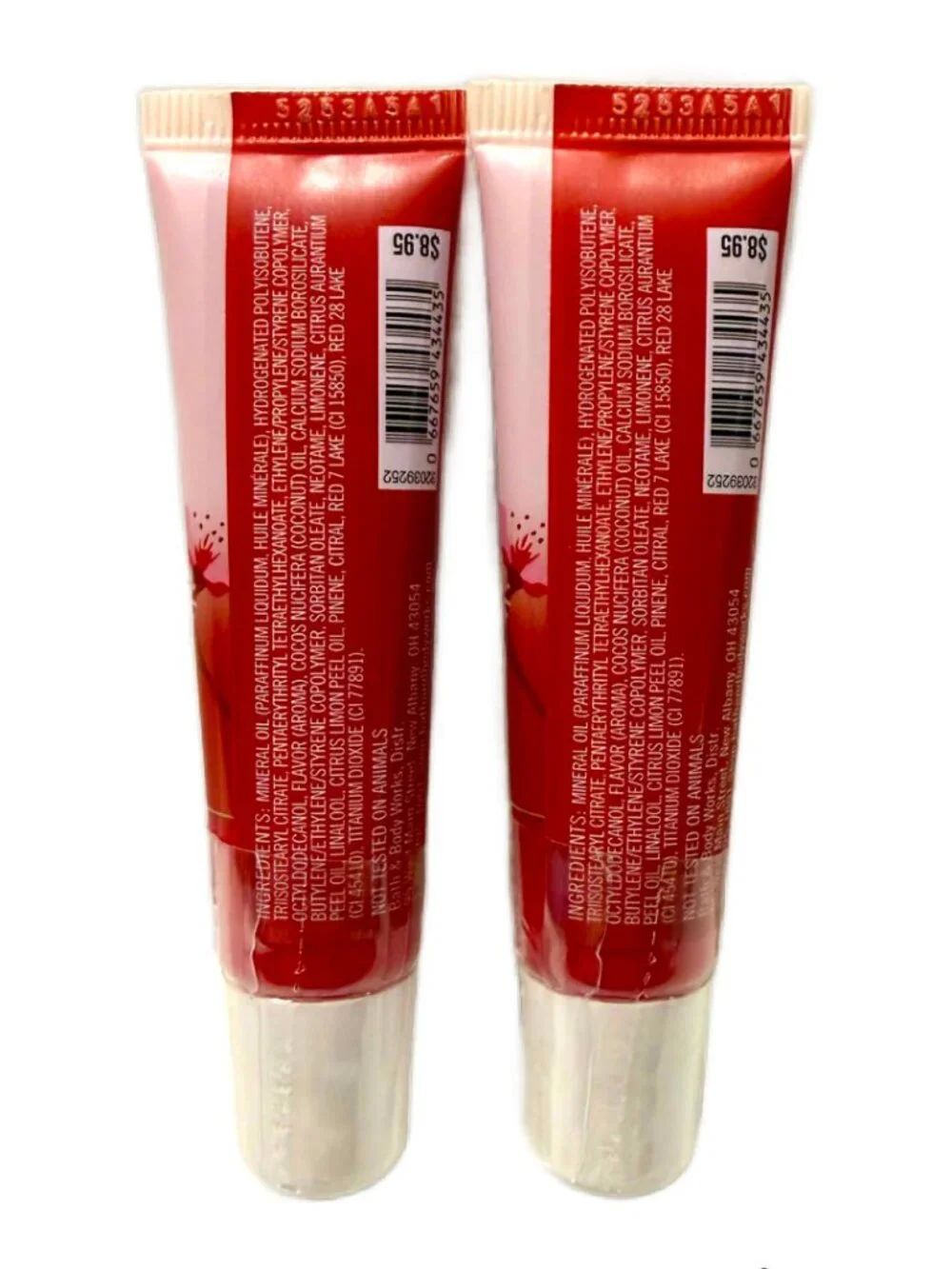 Bath & Body Works JAPANESE CHERRY BLOSSOM Lip Gloss 0.47 ml Each NEW, Lot of 2